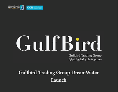 GulfBird Trading Group Co-op Training Project