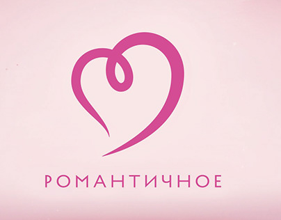 Branding and graphic for "Romantic" channel