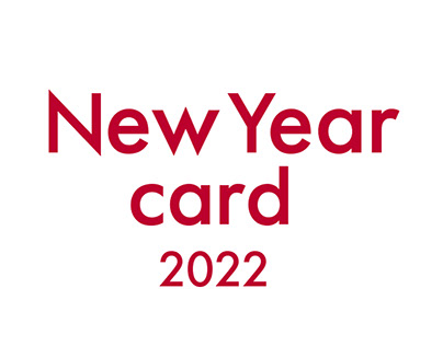 New Year card 2022