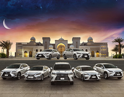 Lexus Ramadan 2017