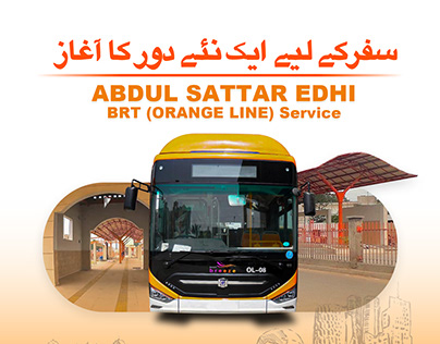 ABDUL SATTAR EDHI BRT ( Orange Line ) Service