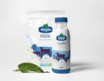 AlWajba Dairy - Identity & Packaging