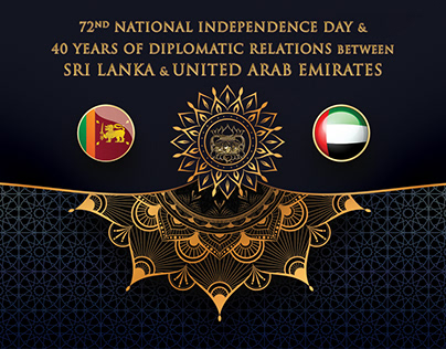 Sri Lankan Extravaganza in UAE