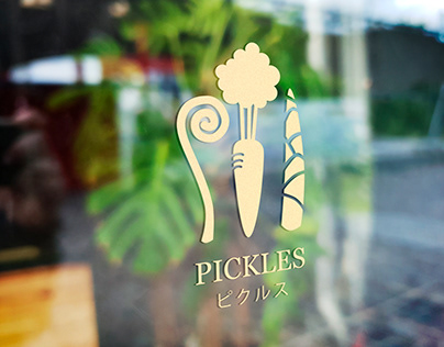 pickles specialty shop rogo