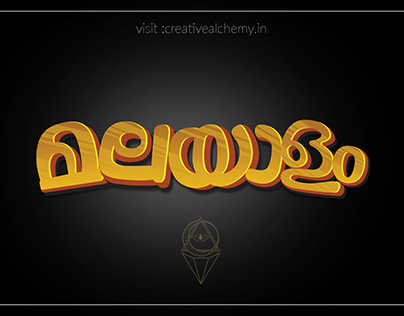 Malayalam Font