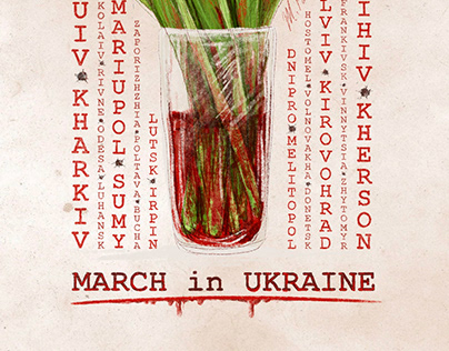 MARCH in UKRAINE/ month of war