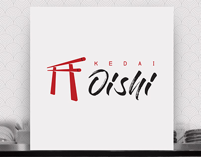 Kedai Oishi Logo Rebranding