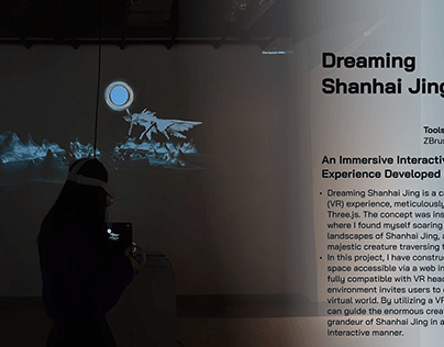 Project 06_Dreaming Shanhai Jing