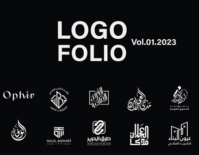 Project thumbnail - LogoFolio Vol.01.2023