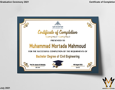Certificate II SFE Graduation Ceremony 2021