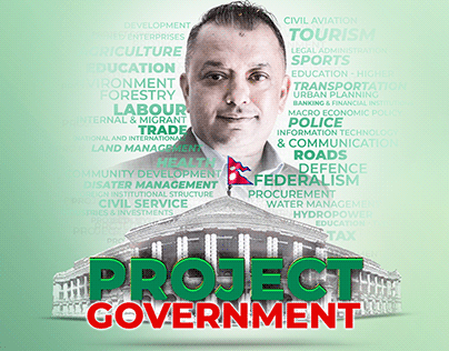 Gagan Thapa- PROJECT GOVERNMENT, Nepali Congress