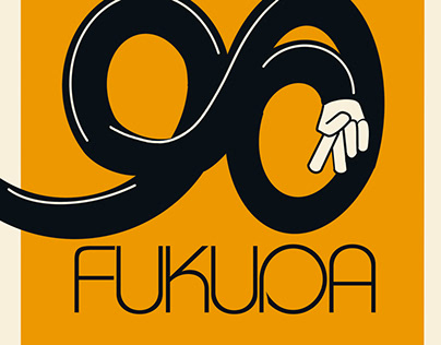 Серия плакатов «Fukuda 90»