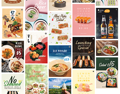 Food Inhouse Posters