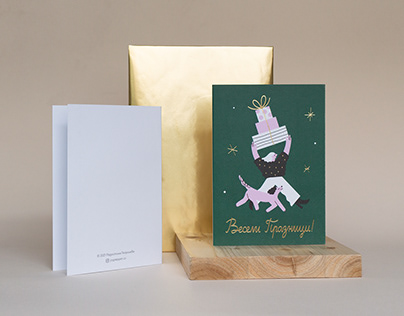 Christmas Shopping Buddies | Greeting Card