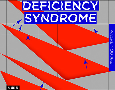DEFICIENCY SYNDROME