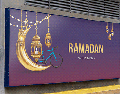 Bike store banner \ for ramadan