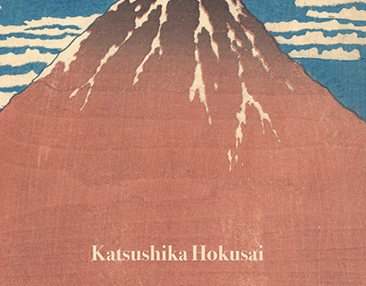 Hokusai Catalogue