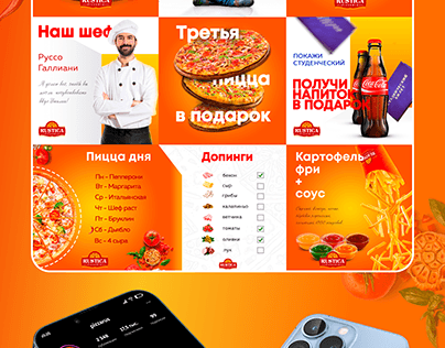 Social media/Pizza/ food/ Kuznichev&Vdovina /UI design