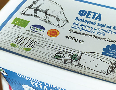 Feta Cheese / Organic Product