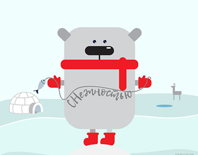 Illustration Flat style cube bear | сНежный медведь