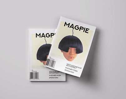 magpie magazine