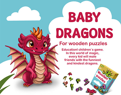 Dragon characters for wooden puzzles