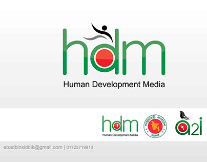 HDM Logo Design