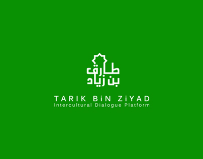 منتدى طارق بن زياد - شعار