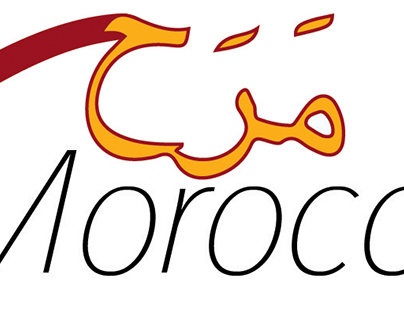 Morocco Tourist Office Logo
