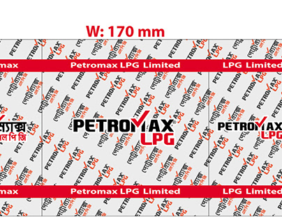 PETROMAX LPG SHRINK-