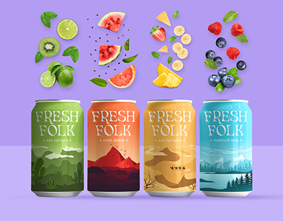 FRESH FOLK | Packaging Design