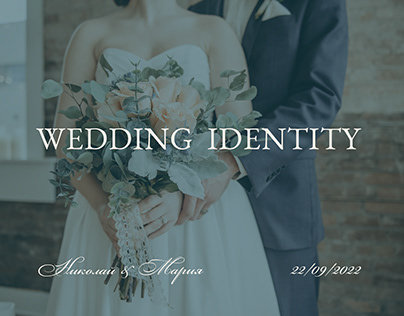 Wedding identity