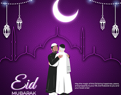 Project thumbnail - Eid Mubarak Social media banner