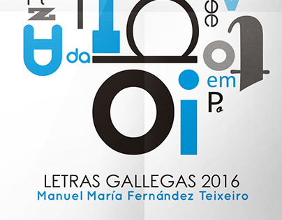 Letras gallegas 2016