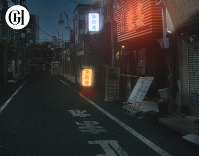 Japan street lights