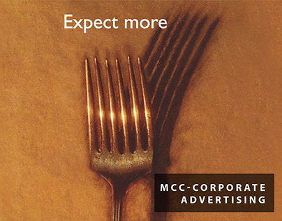 Muscat City Centre- Expect More Ad Campaign