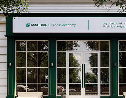 Assoodiq ecosystem | Branding design