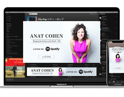 Anat Cohen – Spotify Campaign
