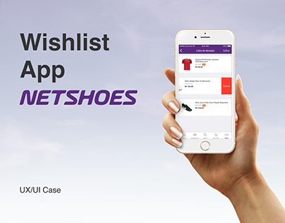Wishlist App Netshoes