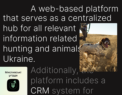 Hunting grounds - CRM platform