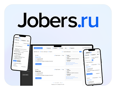 Jobers — CRM и личный кабинет
