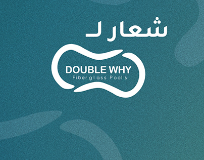 Double Why LOGO