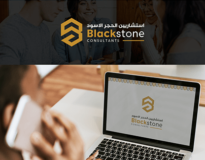 Project thumbnail - Black Stone Logo