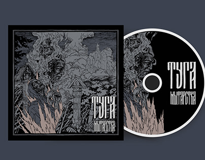 Tuga (CD-cover, illustration and t-shirt design)