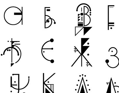 Kerefeke Cirilica Typography
