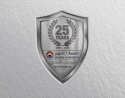 Party Anniversary The Broach School Oyangudi, 25th Anniversary Shield  transparent background PNG clipart | HiClipart