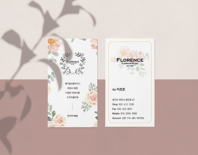 Florence Business Cards