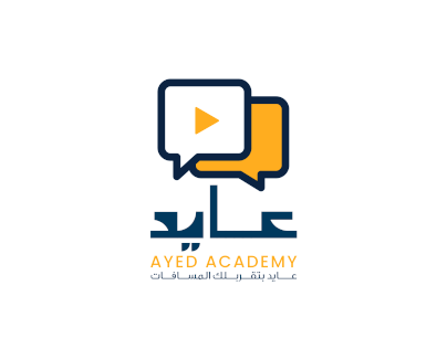 Ayed Academy Logo