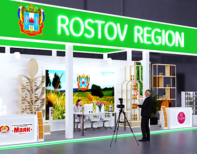 Project thumbnail - Exhibition stand "Rostov Region" "Food Africa 2023"