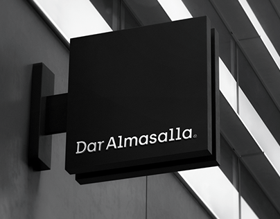 Dar Almasalla | Identity Design